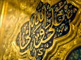 امام علی(ع) عدالت را ترازوی خدا می‌داند که همه باید با آن سنجیده شوند