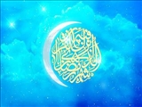 اعمال اولین شب قدر