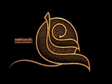 حکومت امیرالمومنین(ع) پروژه اصلاحی بزرگ در برابر انحرافات رخ داده بود