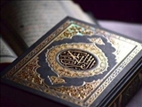 شهادت‌ و شفاعت‌ قرآن در قیامت