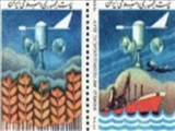روز جهاني هواشناسي