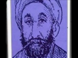 اميرخسرو دهلوي شاعر پارسي‏گو (631 ش)
