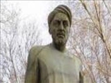 رحلت "شيخ بهايي" عالم كم نظير و دانشمند بزرگ عهد صفوي(1030ق)