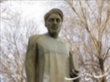 روز بزرگداشت شيخ بهايي