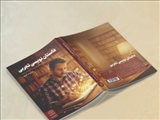همه چیز در «داستان نویسی تجربی»