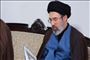 پیام رهبر معظم انقلاب به مناسبت روز بزرگداشت فردوسی