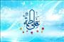 ساده‌ترین آغاز برای ماندگارترین خانواده تاریخ