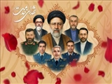 مراسم بزرگداشت شهدای خدمت در استان آذربایجان شرقی