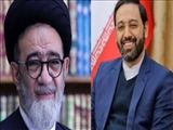 آنها که فاصله‌ها را برداشتند و به دل‌ها نشستند...