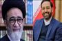 آنها که فاصله‌ها را برداشتند و به دل‌ها نشستند...