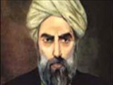 روز بزرگداشت "صدرالدين محمدقوام شيرازي" معروف به "ملاصدرا"