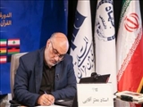 العفاسی مصداق «رُبَّ تالِی القُرآنِ وَالقُرآنُ یَلعَنُه» است