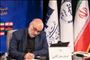 العفاسی مصداق «رُبَّ تالِی القُرآنِ وَالقُرآنُ یَلعَنُه» است