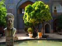 بازخوانی حکمت صدرایی در برابر بحران معنا