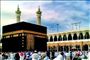 «سعی صفا و مروه» در حج، نماد تلاش مستمر انسان در میان بیم و امید است