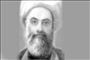 رحلت استاد بزرگ اخلاق و عالم عارف، آيت ‏اللَّه 