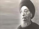 رحلت آيت‏ اللَّه العظمي "سيدمحسن حكيم" زعيم حوزه علميه نجف اشرف (1349 ش)