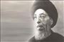 رحلت آيت‏ اللَّه العظمي 