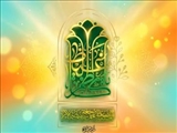 ولادت امام موسی کاظم علیه‌السلام طلوع صبر در افق مدینه؛ مجموعه دلنوشته‌ در میلاد امام موسی کاظم علیه‌السلام