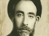 رحلت فقيه بزرگوار آيت ‏اللَّه "سيد محمدحسن الهي طباطبايي" (1347ش)