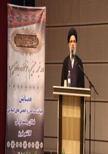 اصل‌نژادی: حضور مردم در صحنه، رمز پیروزی ملت ایران برابر جبهه کفر است