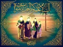 تحلیل واقعه مباهله پیامبر و مسیحیان نجران؛ از نزول آیه قرآن تا اعمال عبادی