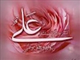 پذيرش خلافت توسط امام علي(ع) پس از قتل عثمان در مدينه(35 ق)