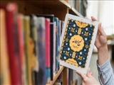 قدر و ارزش آدمی
