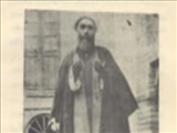 رحلت عارف كامل و استاد بزرگ اخلاق "ميرزا جواد آقاملكي تبريزي" (1305 ش)