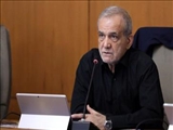 پزشکیان: آمریکا به تفاهم نامه پایبند باشد، ما هم به تعهداتمان عمل می‌کنیم