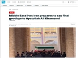 بازتاب مراسم وداع با رهبر شهید در رسانه‌های بین‌الملل
