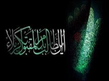 پیوند بنیادین انتقام کربلا و اقامه عدل جهانی در قیام مهدوی