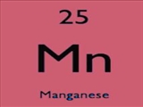 منگنز و نقش آن در بدن 