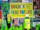 بانکوک پایتخت جهانی کتاب شد 