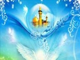امام حسين(ع)؛ مولود دو ماه تابناک