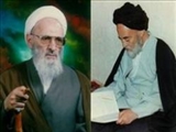 عیدى علامه طباطبایی به علامه حسن‌زاده آملی 
