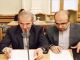 نشست خزر با مشارکت ایران در مسکو آغاز شد