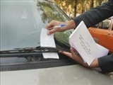كاهش مبلغ جريمه رانندگي سخت‌تر شد 