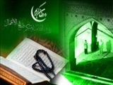 اصول تغذيه صحيح در ماه مبارك رمضان