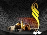 امام علی(ع) از نگاه اندیشمندان 