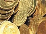 منتظر كاهش قيمت سكه به 530 هزار تومان باشيد 