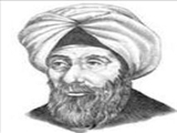  ابنُ القُف فيلسوف و طبيب