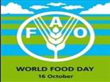 آشنایی با روز جهانی غذا 