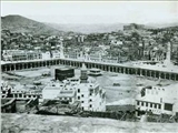 تصویری قدیمی از حیاط مسجد الحرام 