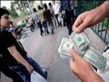 پرش دلار و سقوط ریال 