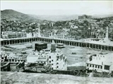 تصاویر قدیمی از مسجد الحرام  
