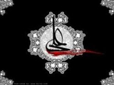 روزه حضرت علي(ع) وهمسرو فرزندانش 