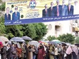 صفوف طولاني راي در انتخابات مصر 