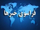 نفوذ ايران به مقر سيا 