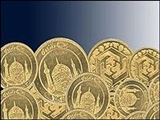 پیش‌فروش از 550 هزار سکه گذشت